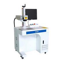 Fiber laser marking machine